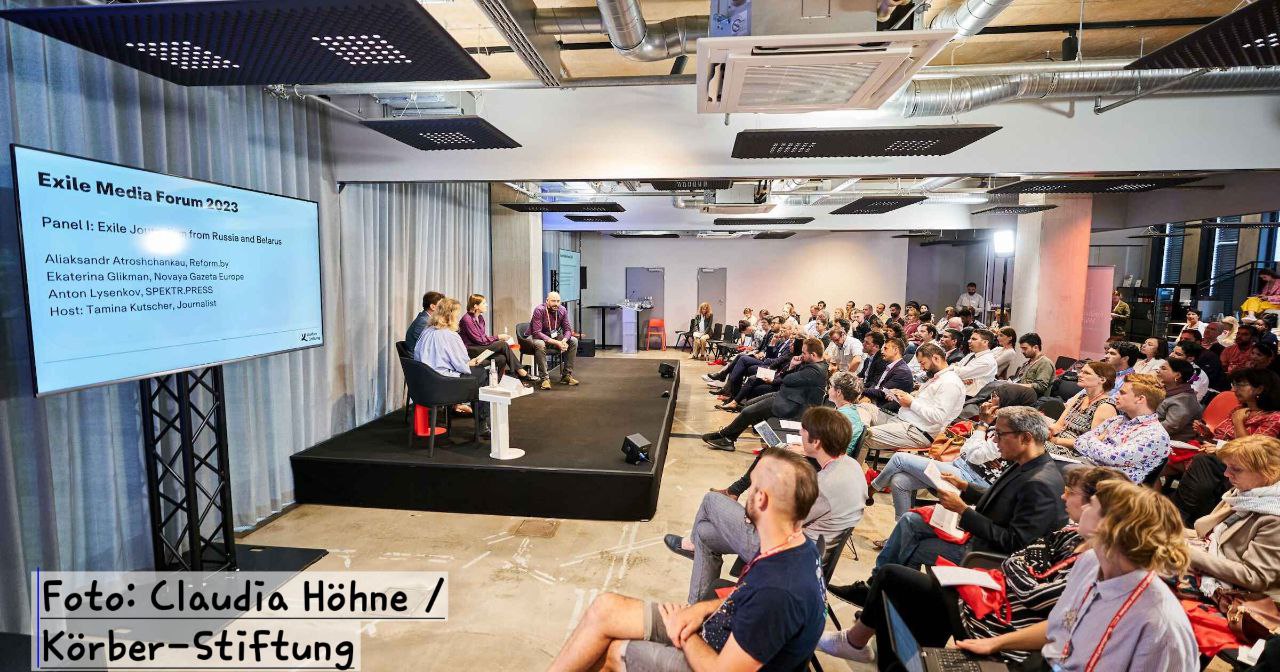 🇩🇪 Internationales Exile Media Forum in Hamburg